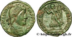 VALENTINIAN I Nummus, (PB, Æ 3) MS