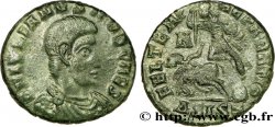 JULIEN II LE PHILOSOPHE Maiorina réduite, (PB, Æ 3) SUP