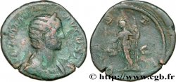 JULIA MAMÉE Sesterce TB