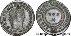 CONSTANTIN II Centenionalis ou nummus FDC