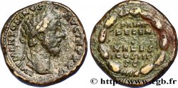 MARC AURÈLE Sesterce TB+