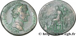 ANTONINUS PIUS Dupondius SS