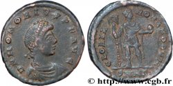 HONORIUS Maiorina pecunia, (MB, Æ 2)