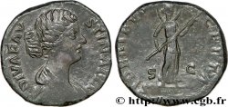 FAUSTINE JEUNE Sesterce TTB