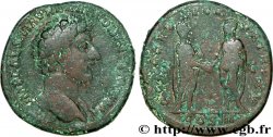 MARC AURÈLE Sesterce TB