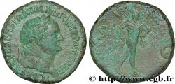 TITUS Sesterce TTB+/TTB