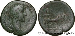 MARC AURÈLE Sesterce TB
