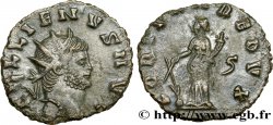 GALLIEN Antoninien