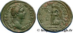 COMMODUS Dupondius