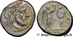 ROMAN REPUBLIC - ANONYMOUS Victoriat AU