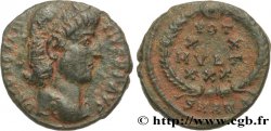 CONSTANCE II Centenionalis ou nummus