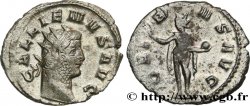 GALLIEN Antoninien SUP/TTB