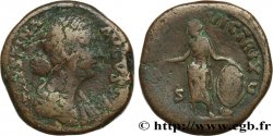 FAUSTINE JEUNE Sesterce