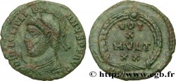 JULIEN II LE PHILOSOPHE Maiorina ou nummus TTB+