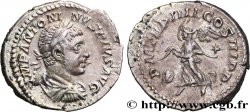 ELAGABALUS Denier