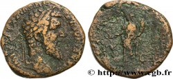 DIDIUS JULIANUS Sesterce VF/VF