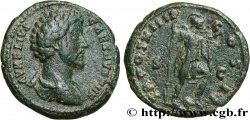 MARCUS AURELIUS Dupondius