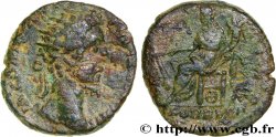 COMMODUS Dupondius