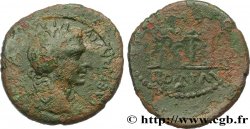 TIBERIUS Semis