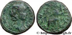 JULIA MAMÉE Dupondius ou as, (MB, Æ 26)