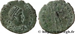 ARCADIUS Maiorina pecunia, (MB, Æ 2)