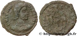 IULIANUS II Maiorina réduite, (PB, Æ 3)