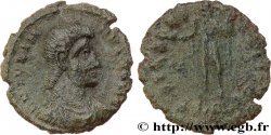 JULIAN II THE PHILOSOPHER Maiorina réduite, (PB, Æ 3)