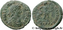 VALENTINIAN II Nummus, (PB, Æ 3)