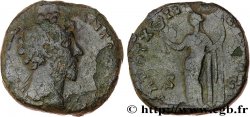 MARCUS AURELIUS Sesterce