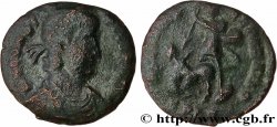 CONSTANTIUS II Maiorina réduite