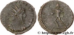 VICTORINUS Antoninien