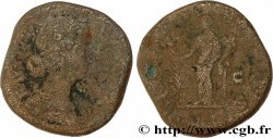FAUSTINA DAUGHTER Sesterce