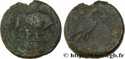 RÉPUBLIQUE ROMAINE - ANONYMES Sextans TB