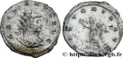 GALLIENUS Antoninien AU