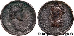ANTONIN et MARC AURÈLE CÉSAR Sesterce - Proto-contorniate TB+