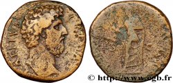 AÉLIVS Sesterce TB+/TB