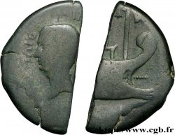 GALLIEN - VIENNA - IULIUS CAESAR und OCTAVIANUS Dupondius coupé en deux fSS