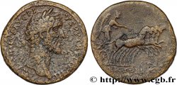 ANTONINUS PIUS Sesterce
