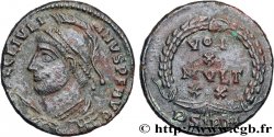 JULIEN II LE PHILOSOPHE Maiorina ou nummus TTB+