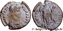 ARCADIUS Maiorina pecunia (MB, Æ 2)