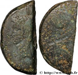 NEMAUSUS - NÎMES Dupondius COL NEM (as), coupé en deux