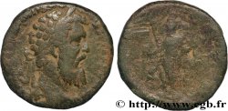 DIDE JULIEN Sesterce TB