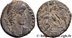 CONSTANTIUS II Maiorina