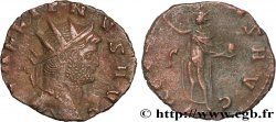GALLIEN Antoninien