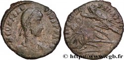 CONSTANTIUS II Maiorina, (MB, Æ 2)