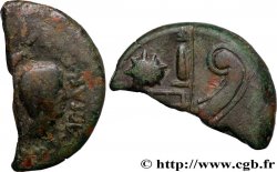 LUGDUNUM - LYON - OCTAVIAN AND JULIUS CAESAR Dupondius coupé en deux