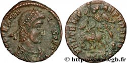 CONSTANTIUS II Maiorina réduite, (PB, Æ 3)