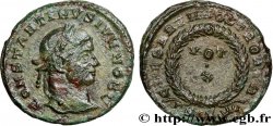 CONSTANTINO II Centenionalis ou nummus