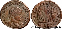 CONSTANTINE II Centenionalis ou nummus