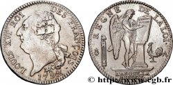 LOUIS XVI (MONARQUE CONSTITUTIONNEL)  Écu dit  au génie , type FRANÇOIS 1792 Paris
